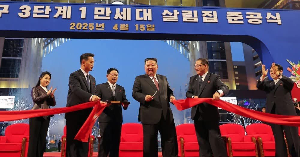 Kim Jong-Un Has Inaugurated